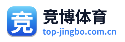 竞博体育